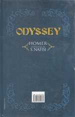 ادیسه (رقعی،بهزاد) 